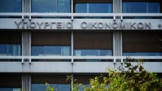 Έρχεται νέα δέσμη μέτρων: Αύξηση κατώτατου μισθού, «πάγωμα» προσωπικής διαφοράς και ρυθμίσεις οφειλών