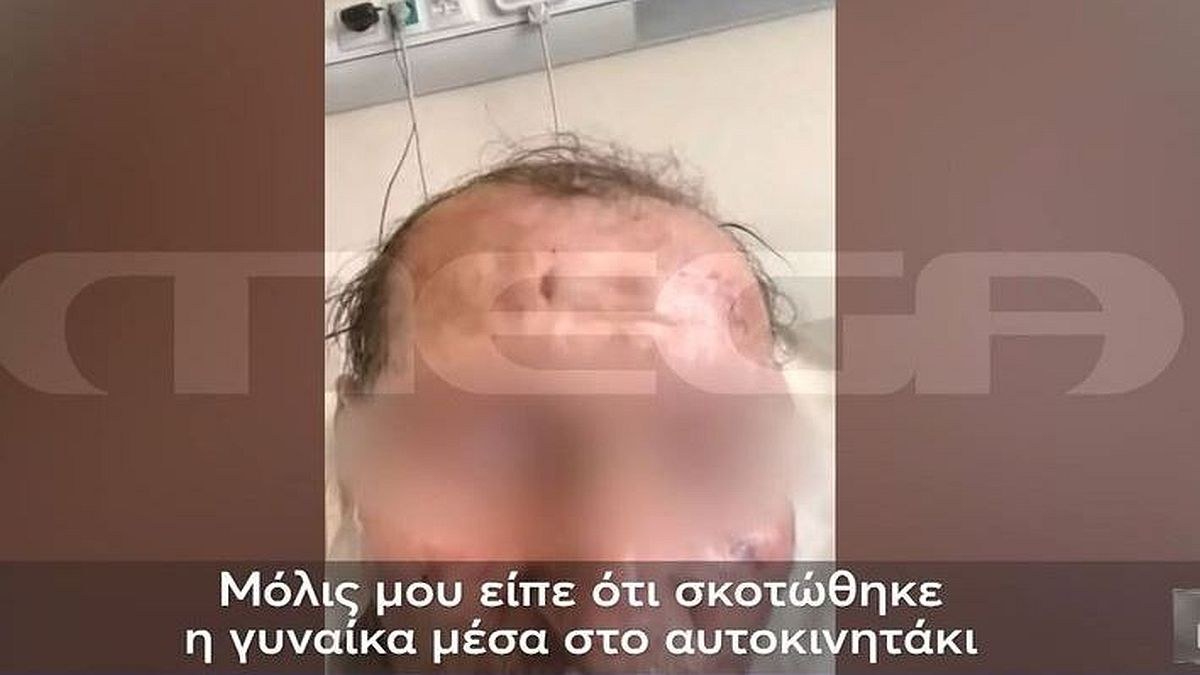 Δυστύχημα στον Λαγκαδά: Αυτός είναι ο 60χρονος μεθυσμένος που σκότωσε την 50χρονη μητέρα