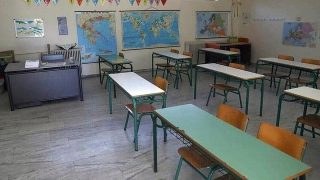 Σχολεία… φαντάσματα: Το κουδούνι δεν χτύπησε και οι εκπαιδευτικοί άρχισαν τις άδειες