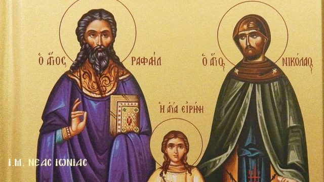 Άγιοι Ραφαήλ, Νικόλαος, Ειρήνη και οι συν αυτοίς: Τι γιορτάζει η Εκκλησία σήμερα (22/04)