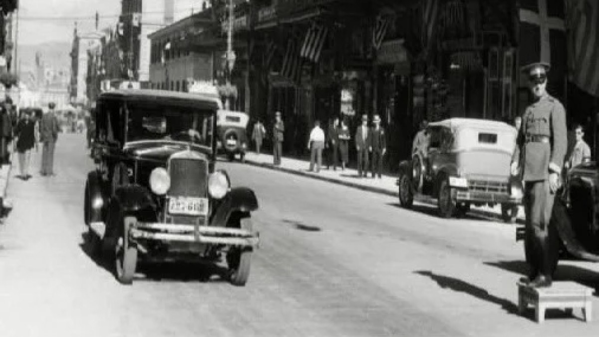 Κουίζ για την παλιά Αθήνα: Μπορείς να καταλάβεις ποια είναι ο οδός της φωτογραφίας;