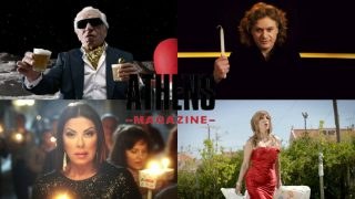 Οι πασχαλινές διαφημίσεις που άφησαν εποχή: Η Δημητρίου, ο Γαϊτάνος, ο Μπουγάς και η μοναδική που έκανε αίσθηση εκτός των Jumbo