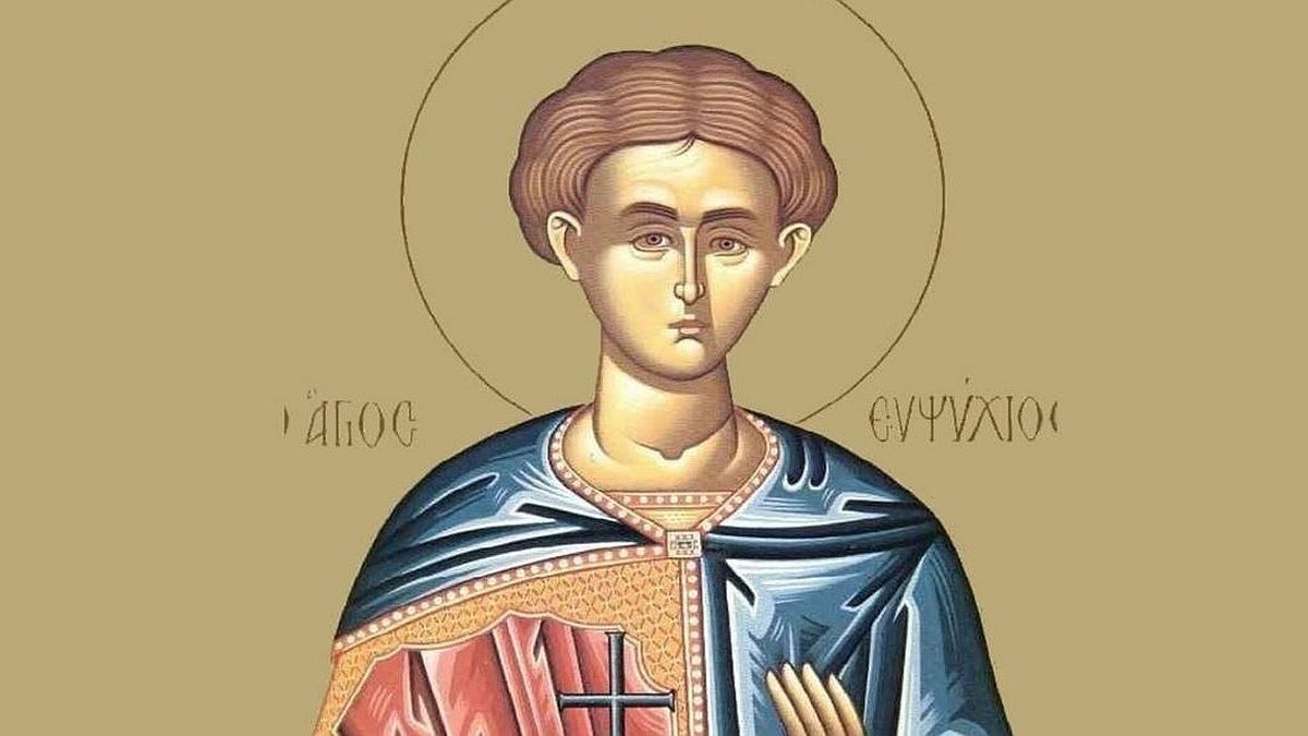 Άγιος Ευψύχιος: Γιορτάζει τη μνήμη του η εκκλησία σήμερα (09/04)