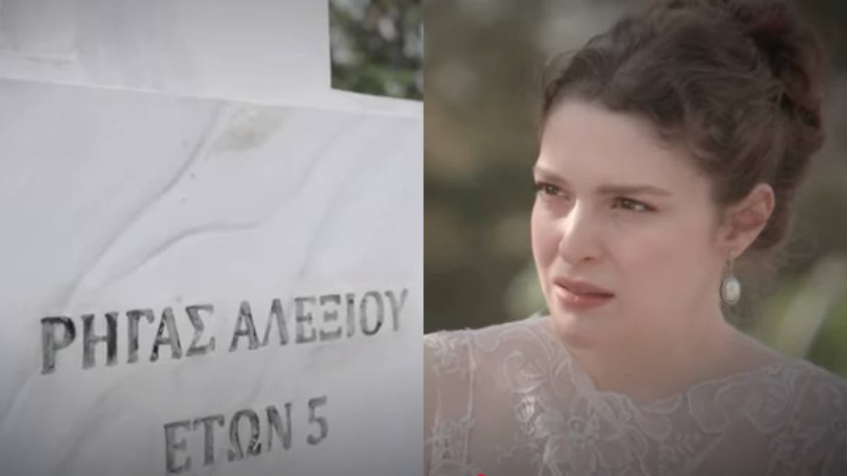Grand Hotel spoilers: «Τα κόκκαλα των παιδιών είναι εδώ» – Το νεκρό αγόρι στον τάφο του Ρήγα και η εξαφάνιση
