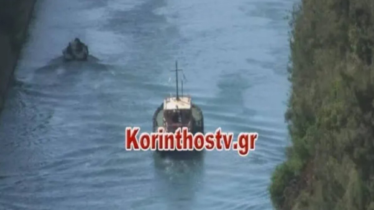 Φρίκη στην Κόρινθο: Πτώμα γυναίκας εντοπίστηκε να επιπλέει στον Ισθμό