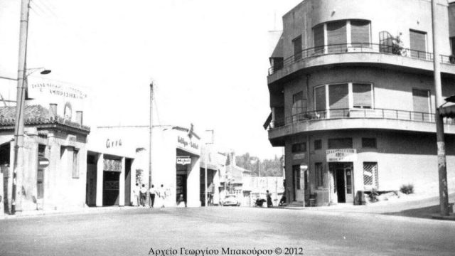 Κουίζ για παλιά Αθήνα: Μπορείς να αναγνωρίσεις τη συνοικία της φωτογραφίας;