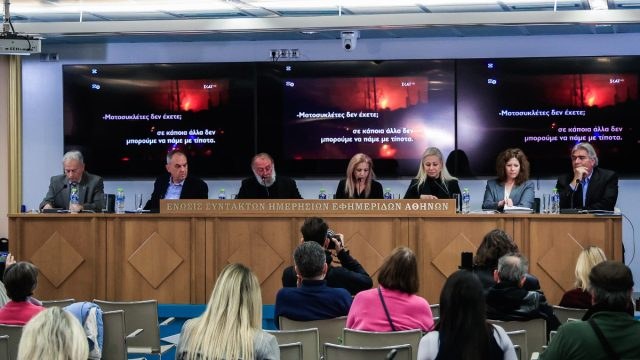Σύλλογος συγγενών θανόντων και εγκαυματιών στο Μάτι: «Το μεγαλύτερο έγκλημα εν καιρώ ειρήνης»