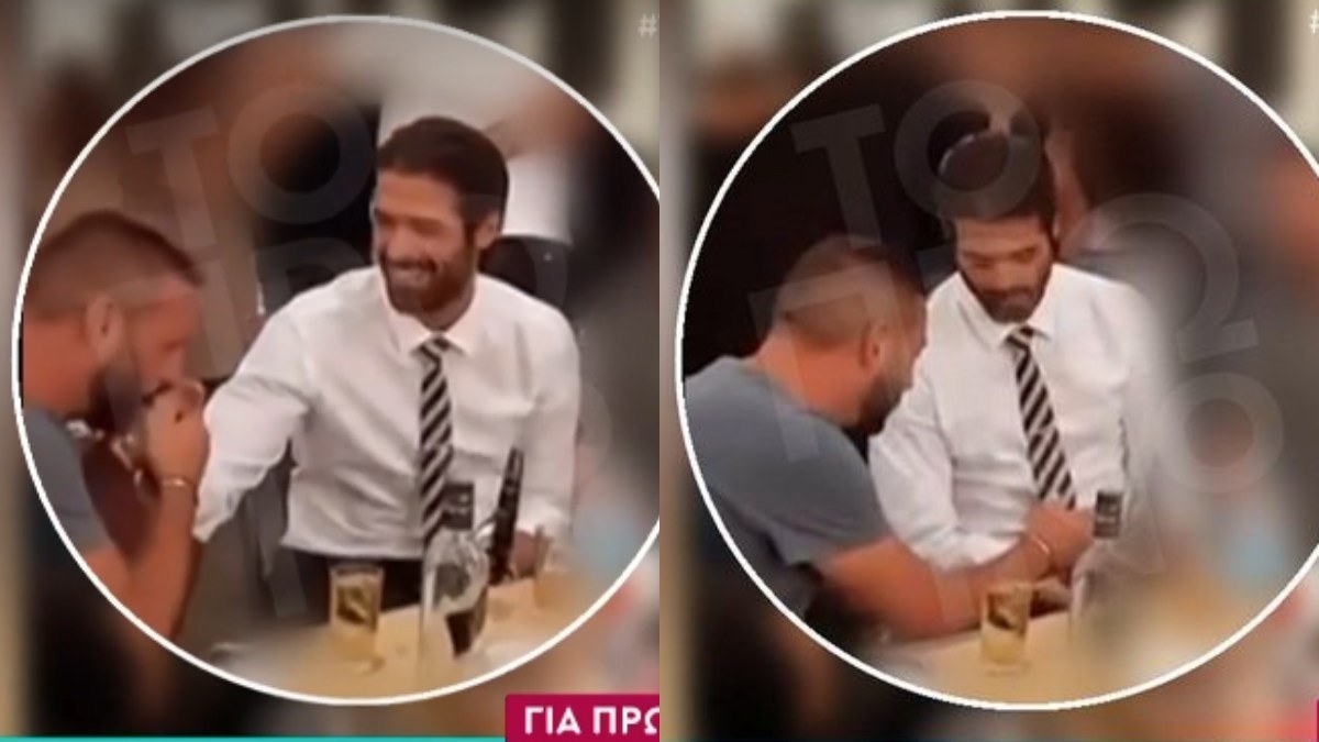 Άρης Μουγκοπέτρος: Βίντεο – ντοκουμέντο από τη στιγμή που ο παιδικός του φίλος του φιλάει τα χέρια
