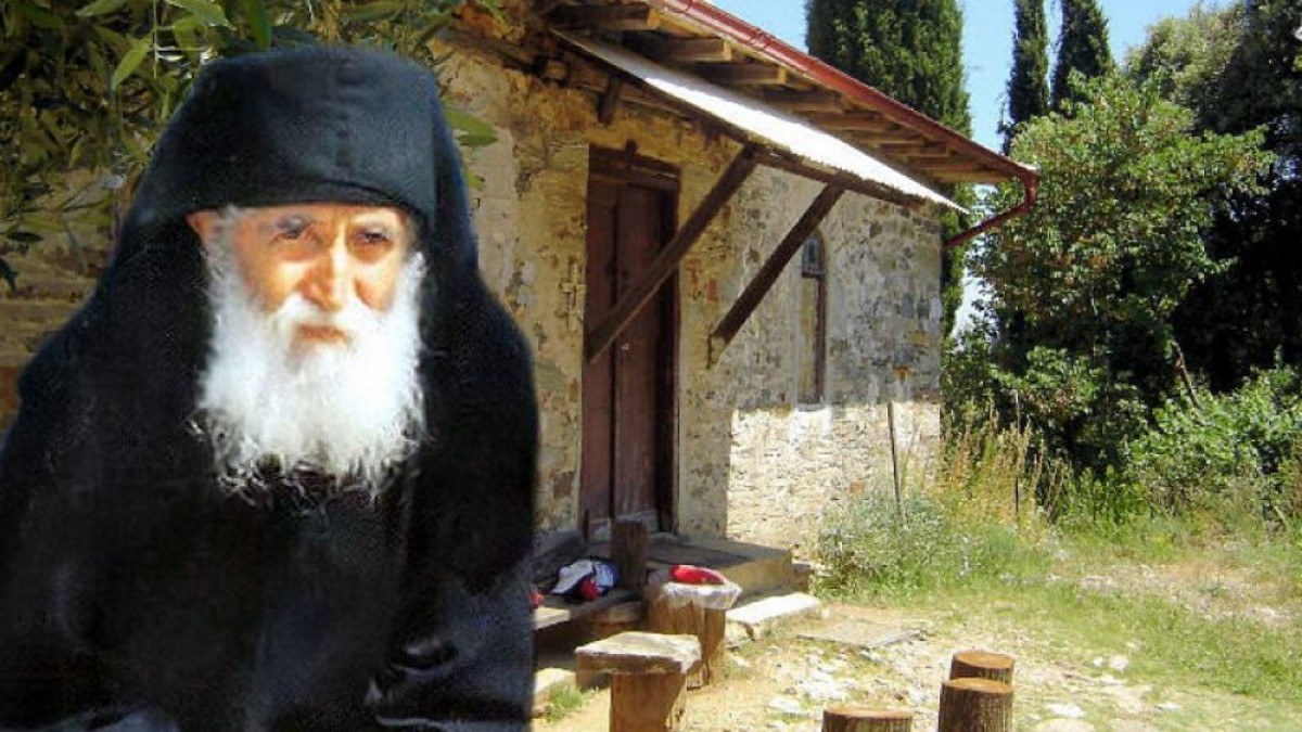 Άγιος Παΐσιος: «Τη Μεγάλη Παρασκευή εάν θέλει κάποιος να νιώσει κάτι, το μόνο που πρέπει να κάνει…»