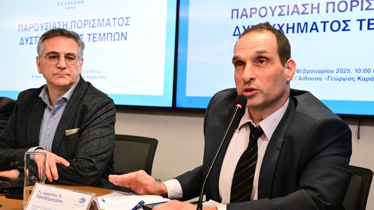 Τέμπη: «Βόμβα» με παραίτηση Παπαδημητρίου από τον ΕΟΔΑΣΑΑΜ