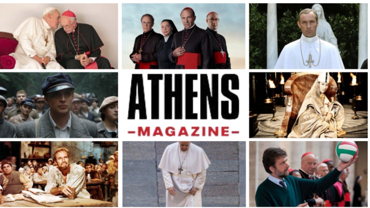 Ο Πάπας στον κινηματογράφο και τη μικρή οθόνη: 11 παραγωγές που ξεχώρισαν για τον Ποντίφικα και το Βατικανό