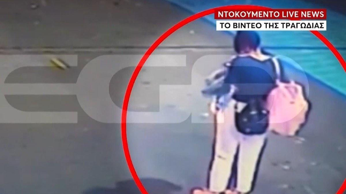 Πάτρα: Βίντεο ντοκουμέντο από την φονική παράσυρση της 47χρονης ναυτικού από νταλίκα στον καταπέλτη πλοίου