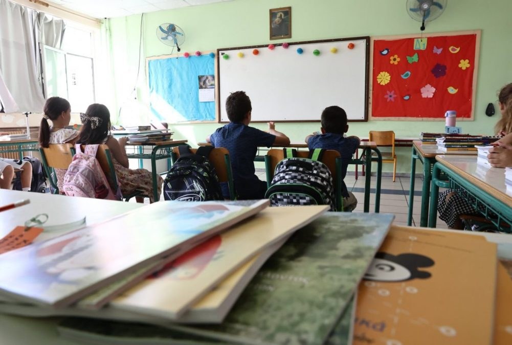 Ευχάριστα νέα για τους μαθητές: Αυτή είναι η ημερομηνία που κλείνουν τα σχολεία για το καλοκαίρι 2025