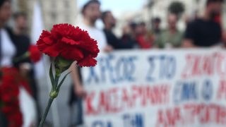 Πρωτομαγιά 2025: Ποιοι συμμετέχουν στην πανελλαδική απεργία – Τι ισχύει για εργαζόμενους και επιχειρήσεις