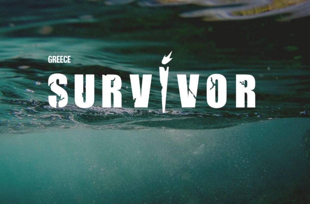 Μετά τον Τριαντάφυλλο και 2ος παίκτης του Survivor μπαίνει στο Big Brother! (ΦΩΤΟ)