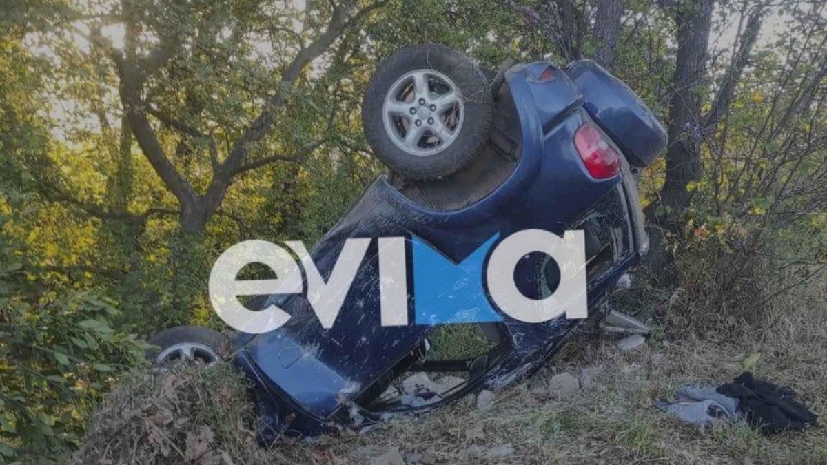 Σοβαρό τροχαίο στην Εύβοια ανήμερα του Πάσχα: Τζιπ έπεσε σε ποτάμι – Δύο τραυματίες