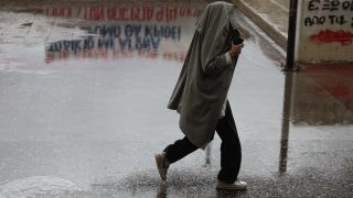 Καιρός: Νέο έκτακτο δελτίο από την ΕΜΥ – Πού θα σημειωθούν βροχές στις επόμενες ώρες
