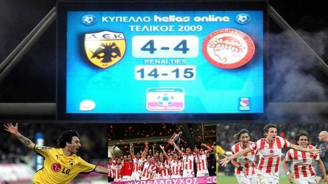 02 Μαΐου 2009: Ο τελικός των τελικών με τα 8 γκολ και τα 34 πέναλτι (video)