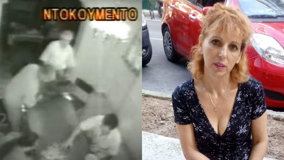 Αποκάλυψη βόμβα: Η 52χρονη που δολοφονήθηκε από τον γιο της στη Λάρισα ήταν κόρη του ιερέα που αποκάλυψε το σκάνδαλο στα Τέμπη!
