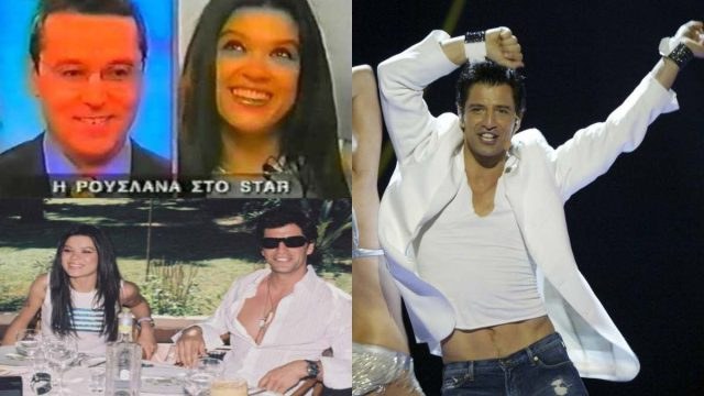 Εκείνος της έκλεψε την καρδιά, εκείνη την… πρωτιά στη Eurovision: Ποτέ δεν μάθαμε αν Σάκης Ρουβάς και Ρουσλάνα υπήρξαν ζευγάρι – Το ειδύλλιο που τρέλανε την Ευρώπη