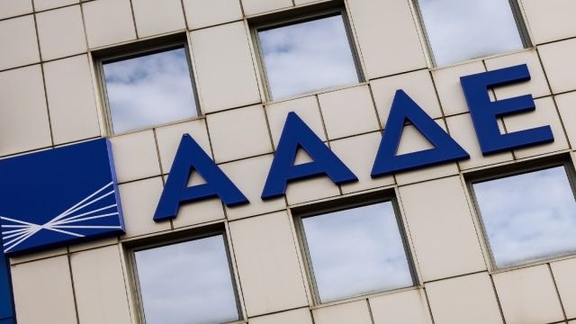 Σημαντικές αλλαγές από την ΑΑΔΕ: Απλούστευση της διαδικασίας απαλλαγής από τα τέλη κυκλοφορίας σε ΑμεΑ