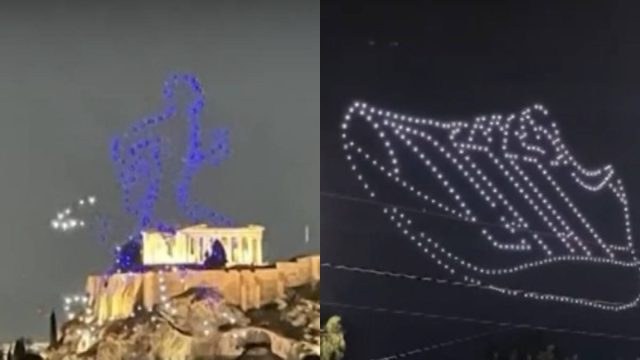 Πιερρακάκης: Ζητά εξηγήσεις από τη Διοίκηση του Ζαππείου για το drone show στην Ακρόπολη – Τι απάντησε η Adidas