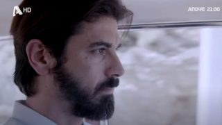 Άγιος Έρωτας 27/5: Παίρνουν το παιδί τους και το «σκάνε» τα χαράματα