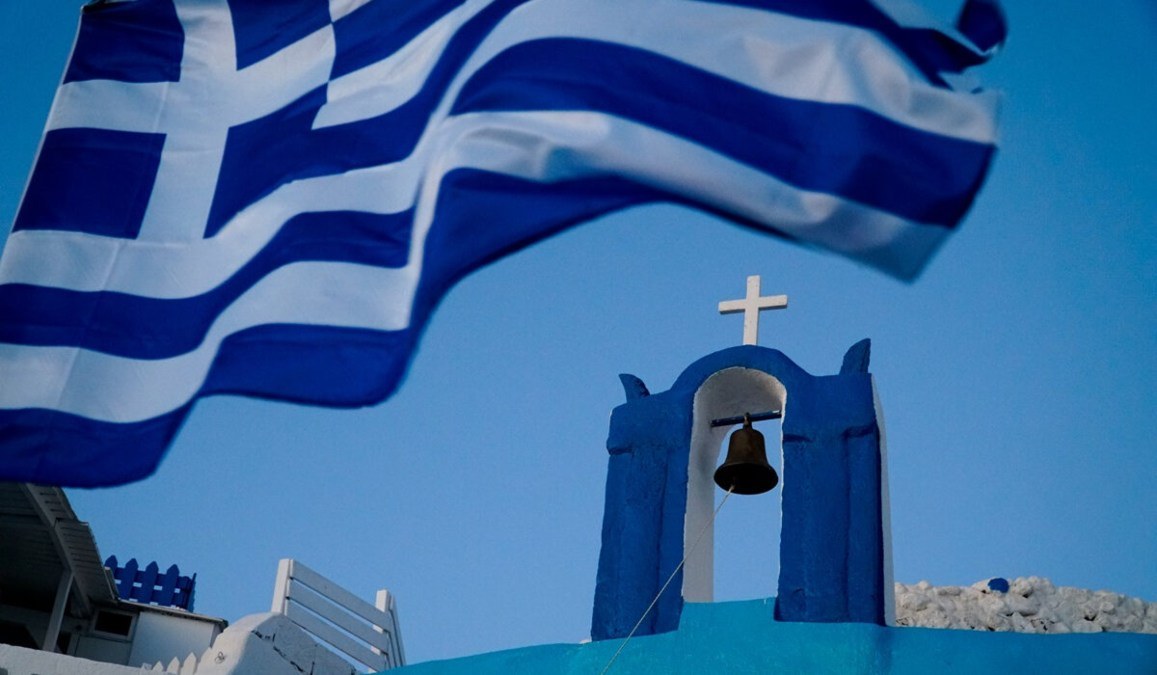 Τριήμερο Αγίου Πνεύματος 2025: Πότε πέφτει