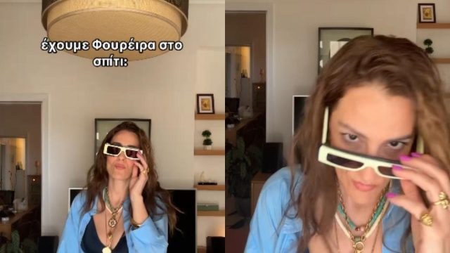 «Πας καλά ρε; Έλεος!»: Η Νατάσσα Μποφίλιου χορεύει Ελένη Φουρέιρα – Χαμός με τις αντιδράσεις