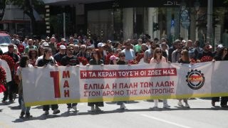Προσωπική ζωή… αγνοείται: Πάνω από ένας στους δύο δουλεύει στην εργασία του παραπάνω ώρες από τη σύμβασή του