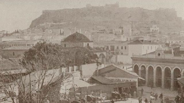 Κουίζ για την παλιά Αθήνα: Μπορείς να αναγνωρίσεις τη συνοικία; Σίγουρα έχεις περάσει από εκεί!