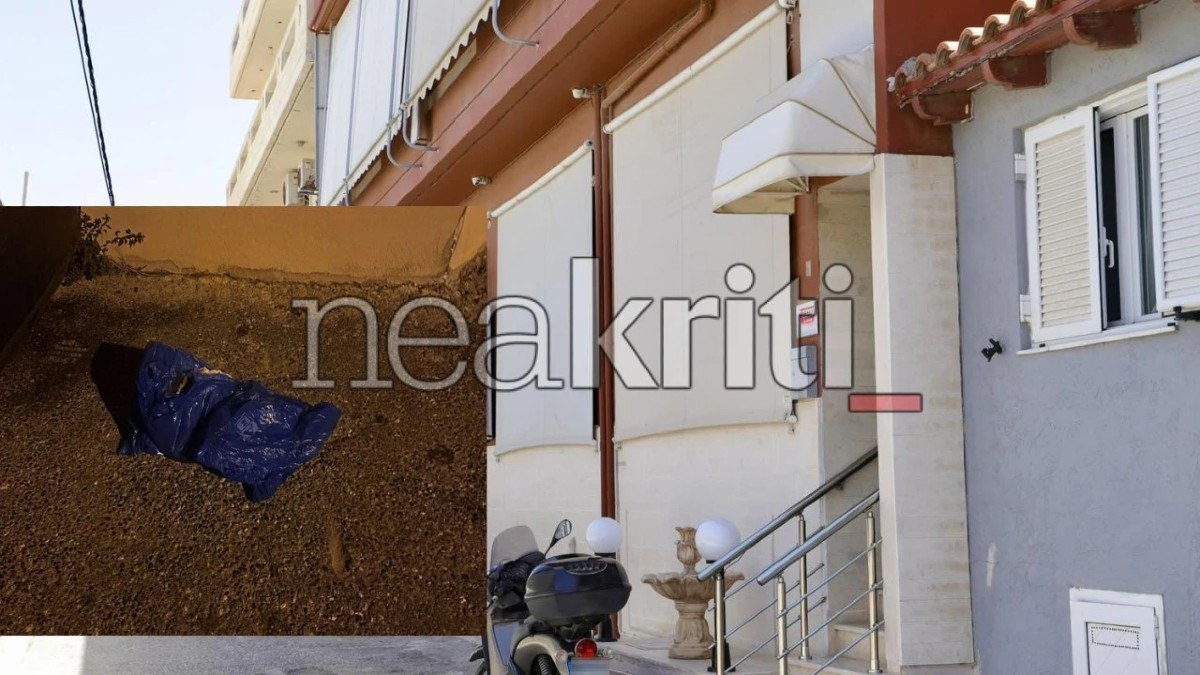 Κρήτη: Μέσα σε αυτή τη σακούλα βρέθηκε το βρέφος που πέταξε η ίδια η μητέρα του στο Ηράκλειο