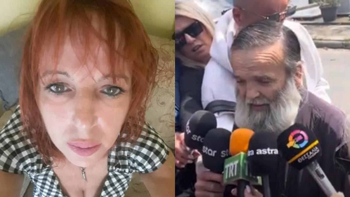 Οδύνη στην κηδεία της 52χρονης στη Λάρισα: «Κανένα ενδιαφέρον από τον πατέρα του, πόσο να αντέξει και η μάνα;», λέει ο ιερέας πατέρας