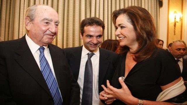 «Πόσα από αυτά που γίνονται σήμερα τα έλεγες από τότε»: Η ανάρτηση του Κυριάκου Μητσοτάκη και της Ντόρας Μπακογιάννη για τον πατέρα τους
