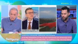 «Ξέσπασε» για Πορτοσάλτε ο Ανδρέας Μικρούτσικος: «Είσαι μεγάλη πατσαβούρα…»