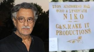 Νίκος Γαλανός: Οι πρώτες εικόνες από την κηδεία του ηθοποιού στο νεκροταφείο