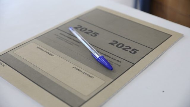 Πανελλαδικές 2025: Πότε αναμένονται οι βαθμολογίες και η ανακοίνωση των βάσεων εισαγωγής