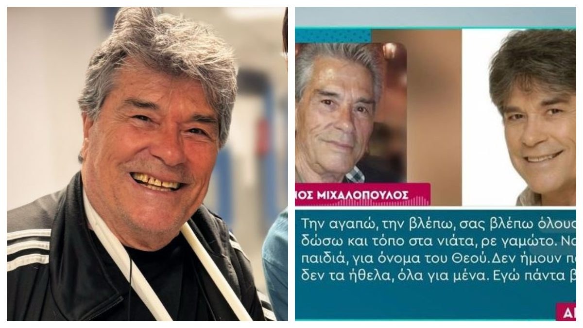 Έδωσε… τόπο στην οργή και μίλησε στον ΑΝΤ1 ο Πάνος Μιχαλόπουλος: «Δεν αποκλείω να επιστρέψω στην τηλεόραση, για αυτό δε βγαίνω»