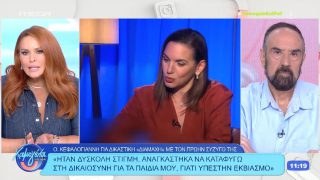 Η Σίσσυ Χρηστίδου έστειλε το δικό της μήνυμα: «Όταν μιλάς για τα παιδιά σου, δε σε νοιάζει αν είσαι δημόσιο πρόσωπο»