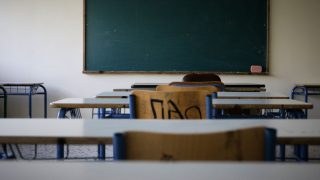 Στρεπτόκοκκος: Συναγερμός για τα κρούσματα – Ποια σχολεία θα είναι κλειστά σήμερα (26/05)