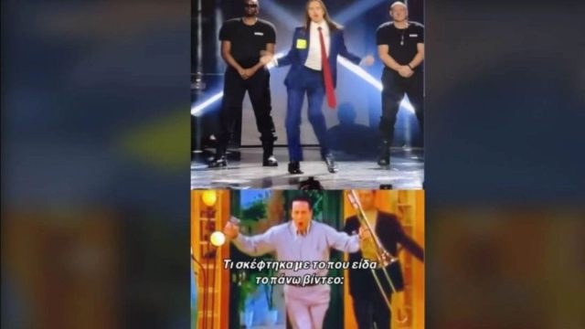 Το TikTok τρελαίνεται για… Eurovision: Οι εμφανίσεις που θύμισαν το «Κωνσταντίνου και Ελένης»(Βίντεο)