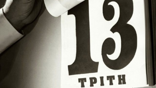 Τρίτη και 13: Γιατί αυτή η ημέρα θεωρείται «γρουσούζικη»
