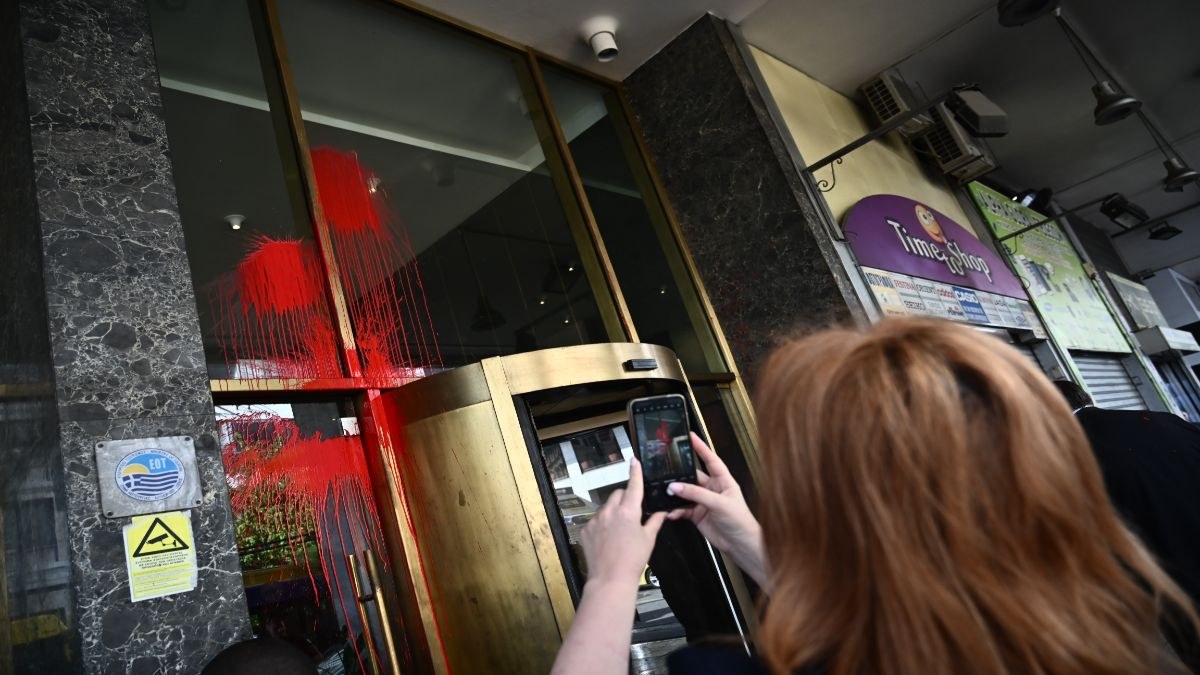 Επεισόδιο με μπογιές σε ξενοδοχείο της Ομόνοιας κατά τη διάρκεια συνεδρίου Ελλάδας-Ισραήλ