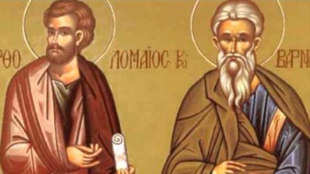 Άγιοι Βαρθολομαίος και Βαρνάβας: Τιμά τη μνήμη τους η Εκκλησία σήμερα (11/6)