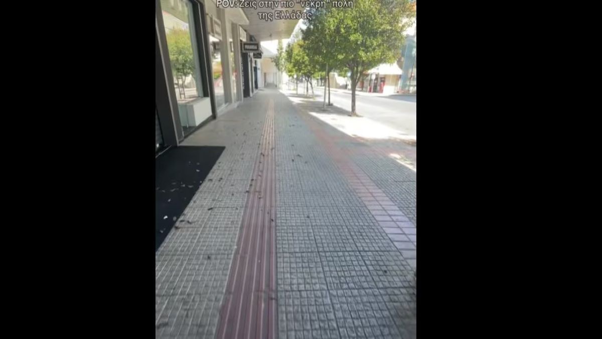 «Η πιο νεκρή πόλη της Ελλάδας»: Βίντεο έγινε viral στο TikTok και οι χρήστες προσπαθούν να μαντέψουν την περιοχή