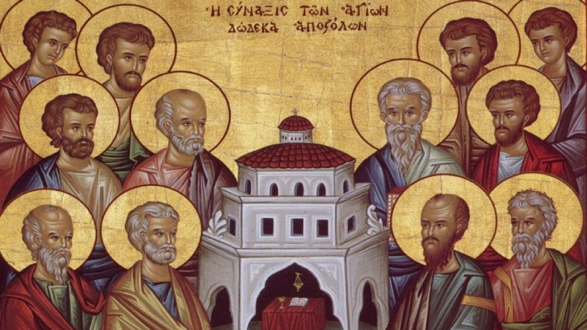 Η Εκκλησία τιμά σήμερα (30/6) τους Δώδεκα Αποστόλους – Τους επέλεξε ο Θεάνθρωπος για να γίνουν οι συνεχιστές του έργου Του