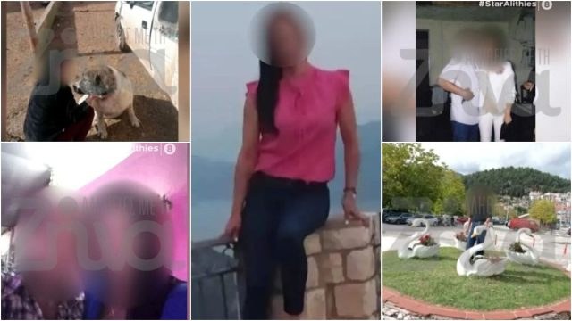 Διασκέδαζαν το βράδυ πριν τη δολοφονία: Νέα στοιχεία για το έγκλημα στην Αμφιλοχία