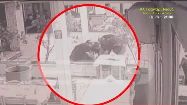 Θρίλερ στη Θεσσαλονίκη: Η στιγμή που ο Ισπανός απειλεί με σπαθί θαμώνες σε ταβέρνα (video)