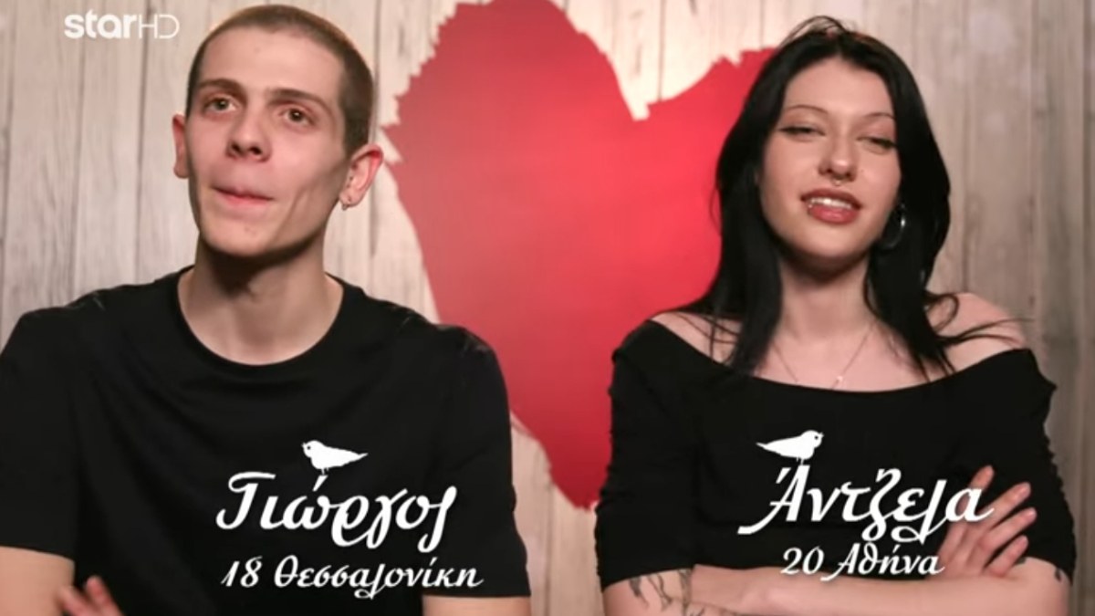 First Dates: «Κοιμήθηκα 6 το πρωί σήμερα, φύγαμε για λολάκι μετά, yolo» – Η gamer που έκανε θραύση