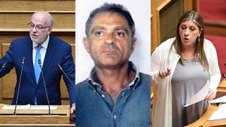 Ο «βιαστής με την τυρόπιτα»: Η υπόθεση που προκάλεσε το χάος στη Βουλή ανάμεσα σε Φλωρίδη και Κωνσταντοπούλου